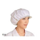 ESD Washable Cap & Hood