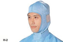 ESD Washable Cap & Hood