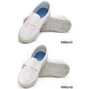 Static-dissipative Shoes; KMSU-01,KMSU-02(Adjustable)