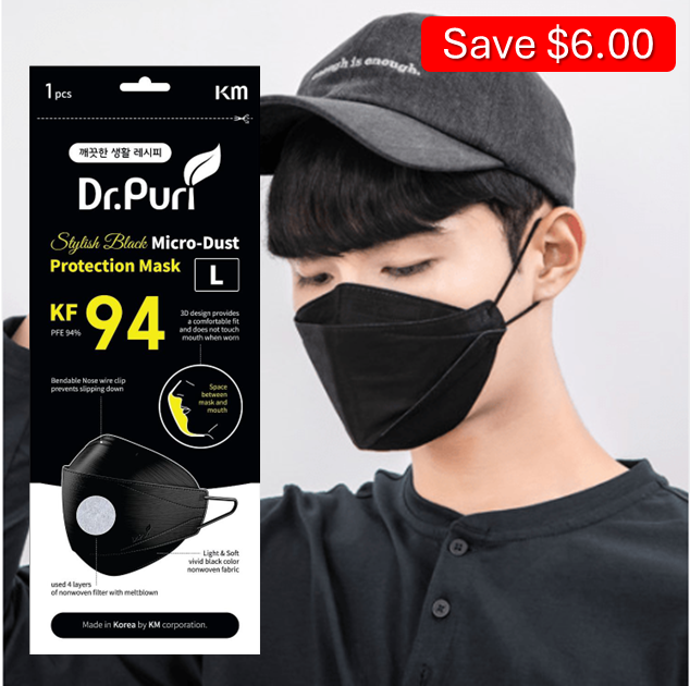 Dr. Puri KF94 3D Black Mask (30% Off Holiday Sale)