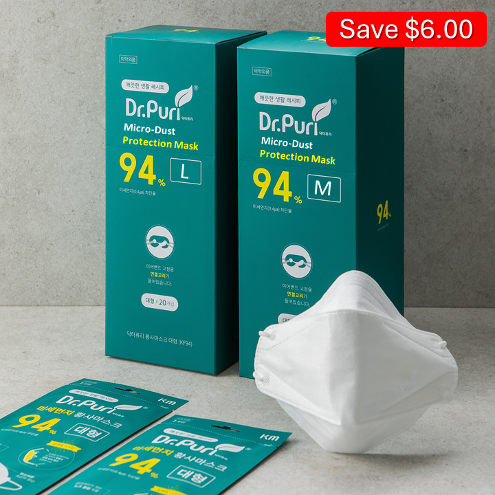 Dr. Puri KF94 3D White Mask (30% Off Holiday Sale)