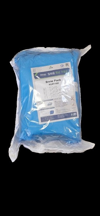 Disposable Sterile Surgical Drape Pack