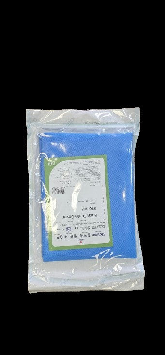 Disposable Sterile Surgical Drape Pack