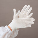 KM Nylon Liner Gloves