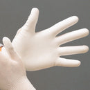 Palm & Top PU Coated/ Nylon Gloves