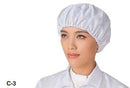 ESD Washable Cap & Hood