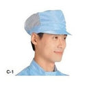 ESD Washable Cap & Hood